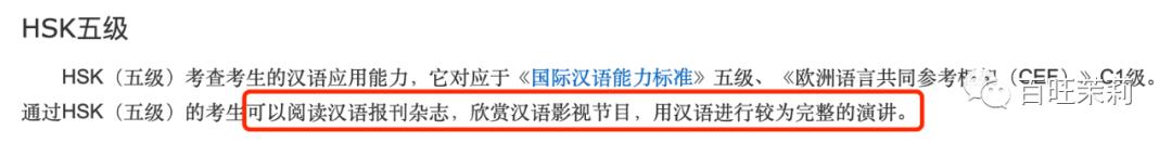 爸爸什么时候才能回家,他什么时候回来