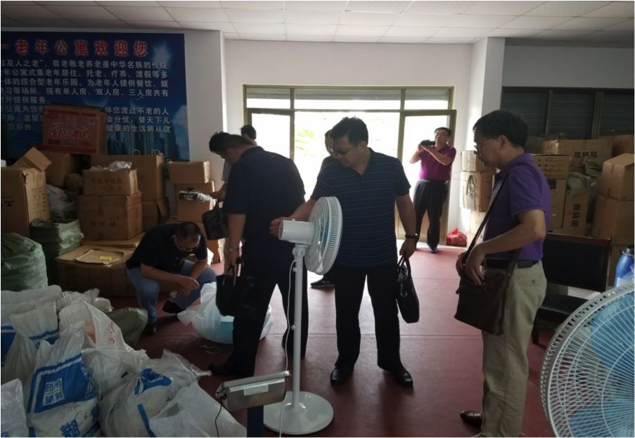 南通全人保健品最新事件,制假保健品案11人落网