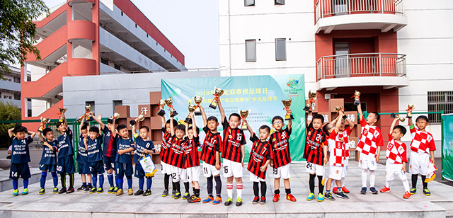 亚足联草根足球节2021,亚足联草根足球比赛日