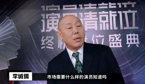 2016贺岁档电影冯小刚,冯小刚重回贺岁档