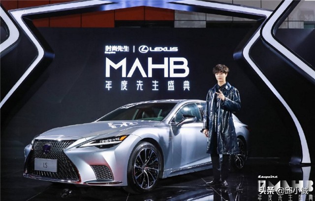 雷克萨斯时尚风格,雷克萨斯时尚