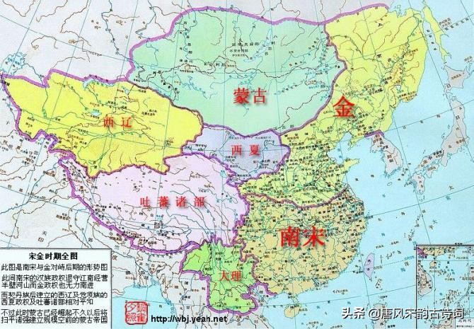 中国历史年代图,中国历史年代顺序表图