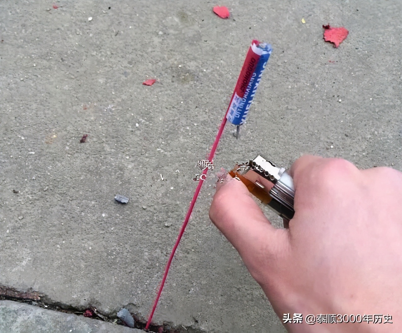 泰顺游戏,泰顺最好玩的游戏