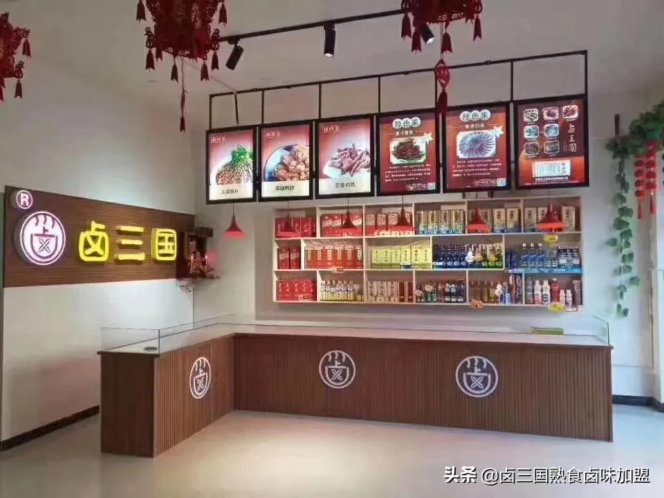 一年四季的生意火爆的项目,最新最火爆的生意项目