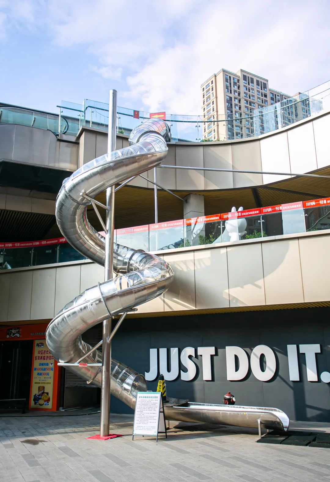 “新一佳”，永远不会消失在段庄