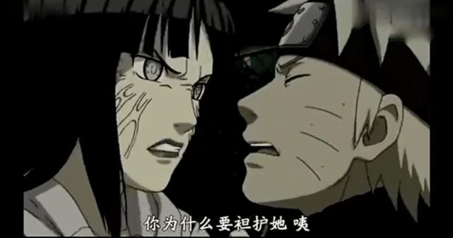 鸣人为什么要阻止月读世界,鸣人和雏田之间的秘密