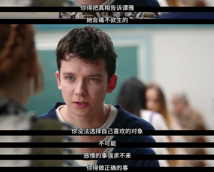 本想补上一堂性教育课,最后我学到了这么多