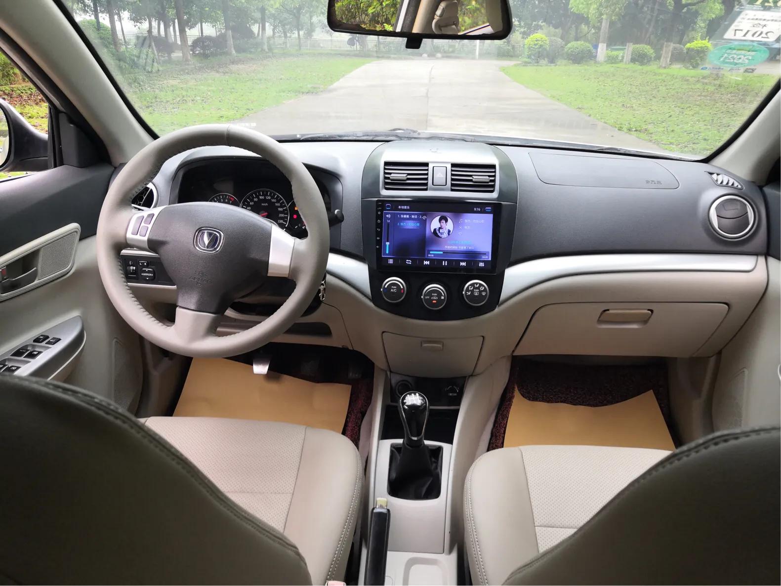 2015年长安悦翔v5手动挡,2015年长安悦翔v5二手车