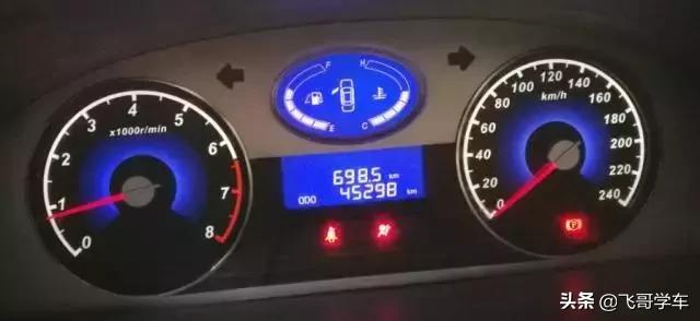 吉利远景x6安全气囊灯亮怎么消除,吉利气囊灯亮手动消除妙招