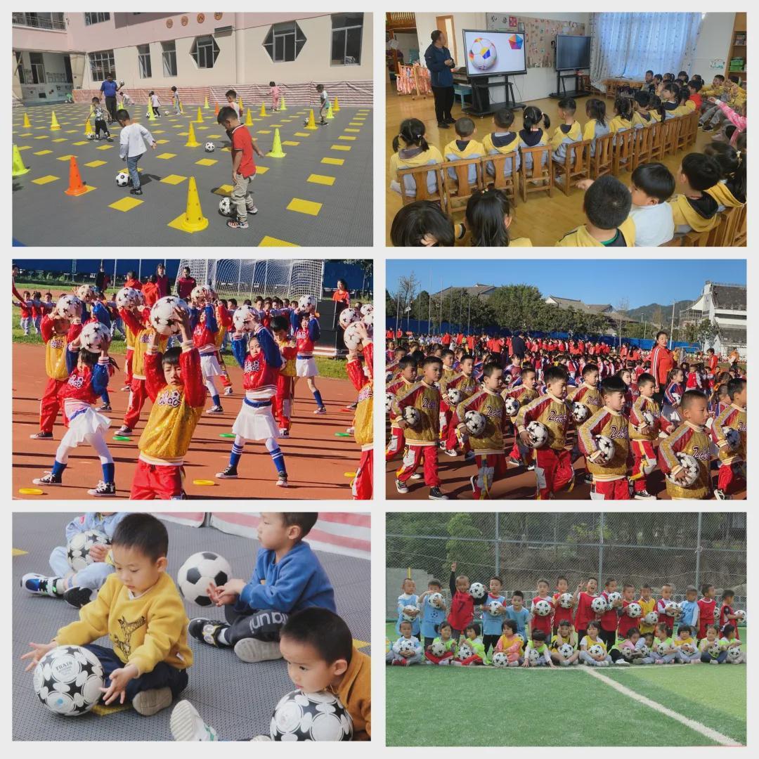 童心向党快乐成长新绛县幼儿园,爱心幼儿园童心向党