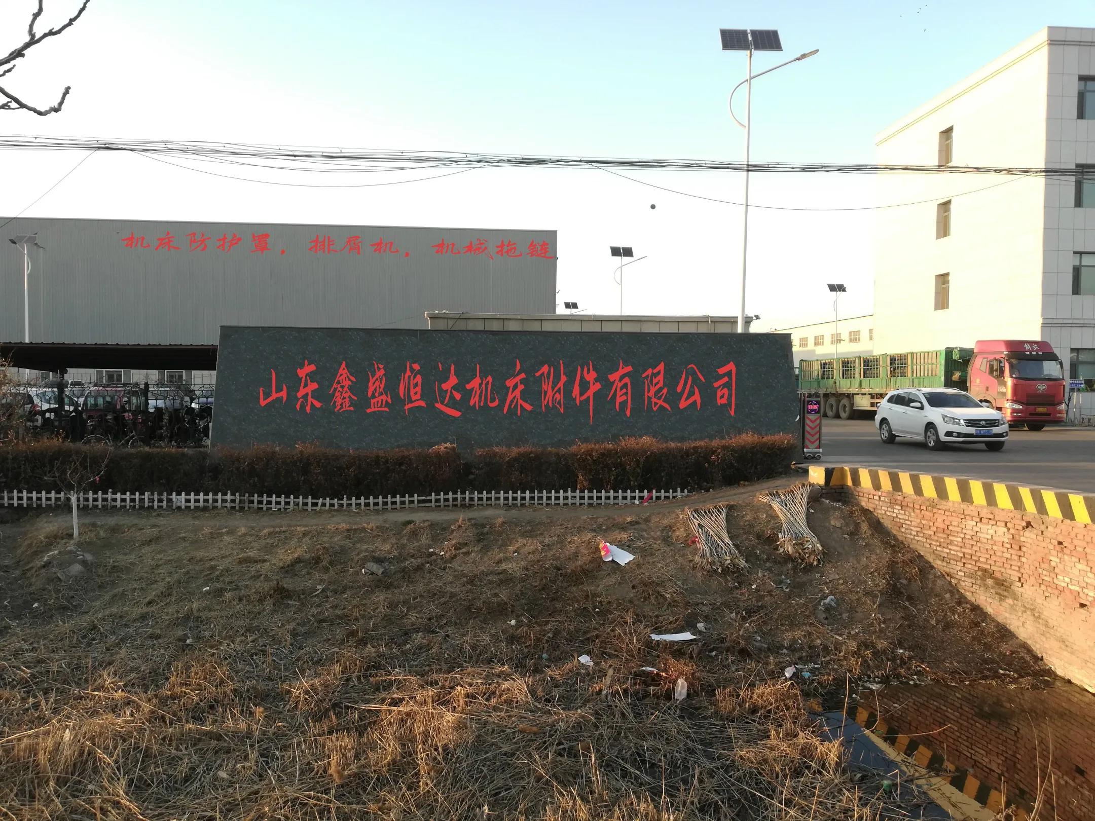 钣金机床防护罩定制,机床钢板防护罩定制