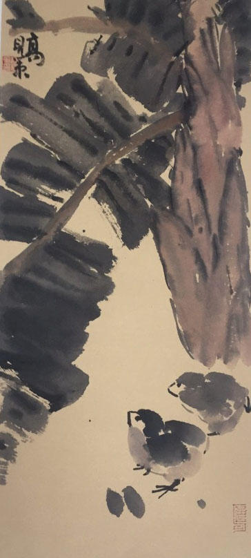 书法家高见作品,高见书法家简介