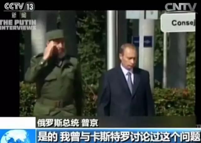 普京的保镖能打过普京吗,盘点普京最厉害的几位保镖