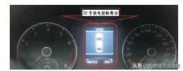 帕萨特汽车屏幕黑屏解决方法,新款帕萨特启动后仪表黑屏电压高