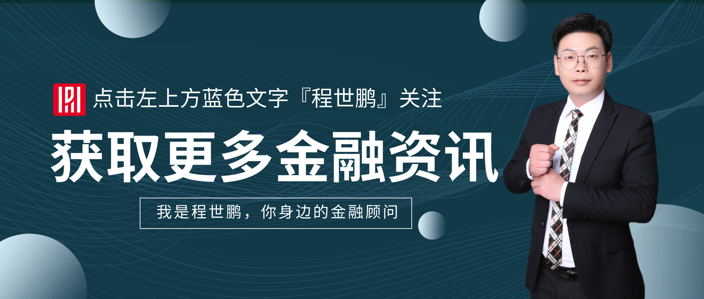 经营贷100万5年和10年的利息,武汉经营贷政策