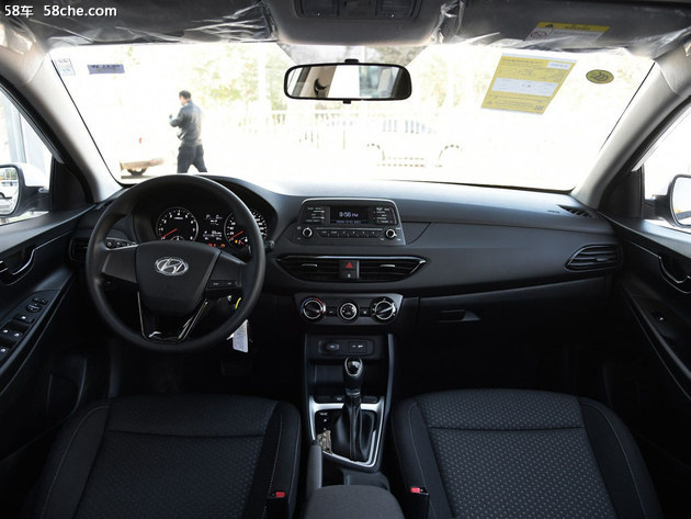 现代悦动保养费用大概多少,现代悦动车怎么样最省油