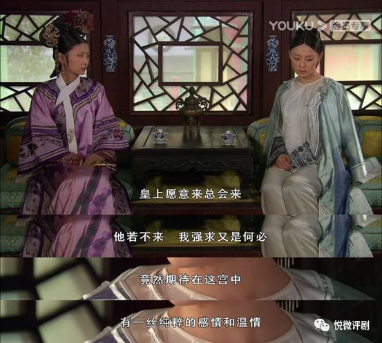 走进故宫揭秘甄嬛当年的后宫生活,甄嬛传小产后续皇帝知道真相