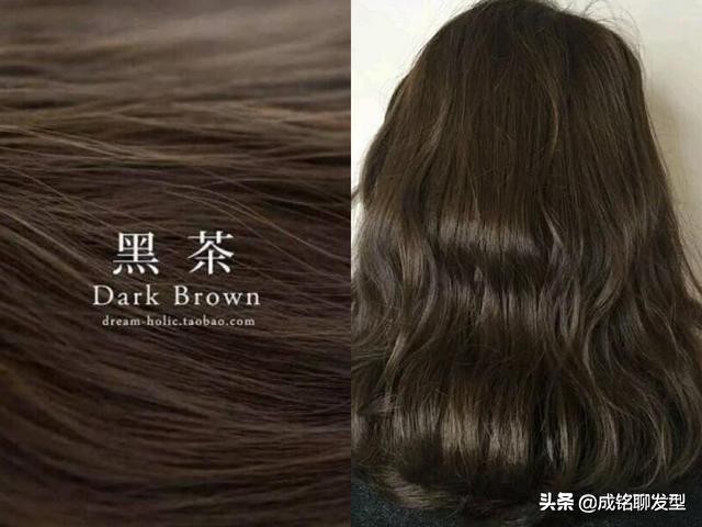 第一次染发最适合的发色,今年染发的几款好看发色