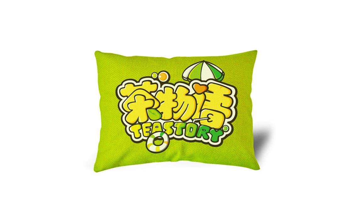 茶物语奶茶多少钱,茶物语奶茶加盟费