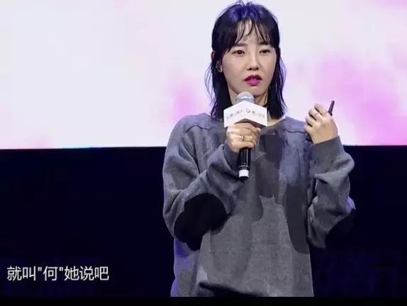 陈羽凡吸毒后的现状,陈羽凡吸毒为何复出了