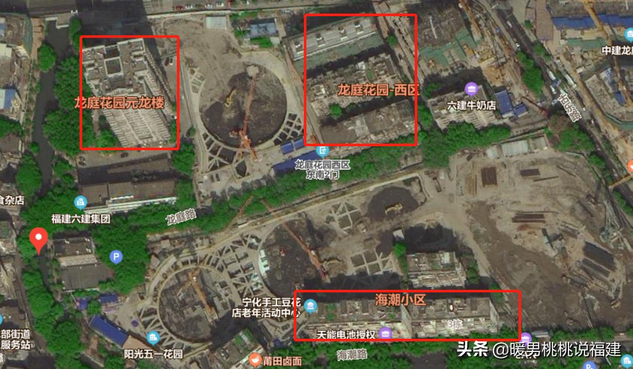 福州鼓五小怎么样,鼓五小学区房有哪些