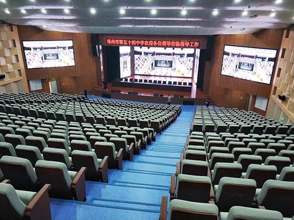 弦歌不辍五十载，上下求索奏华章——郑州市第五十四中学简介