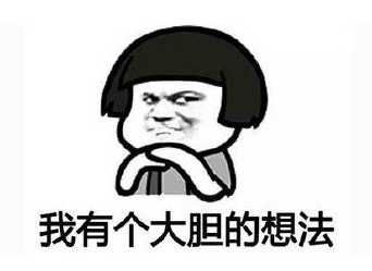 事业单位公共基础知识应该怎么复习?需要听课吗?