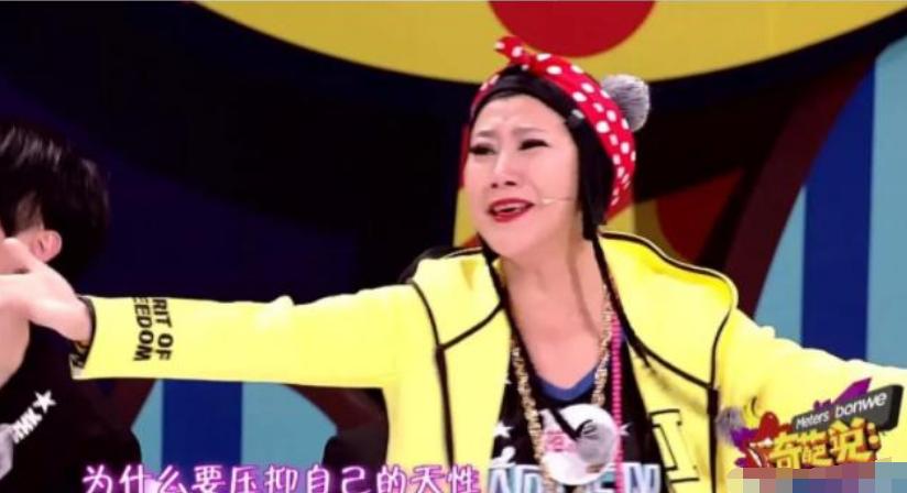 奇葩说范湉湉,范湉湉我就是演员影后