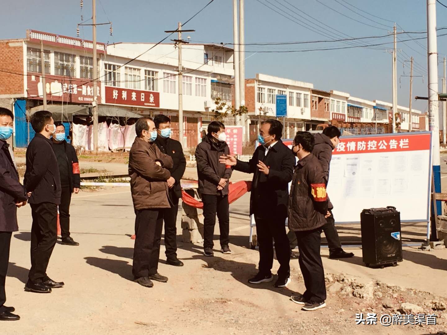 刘峰驻村第一书记,淅川县驻村书记