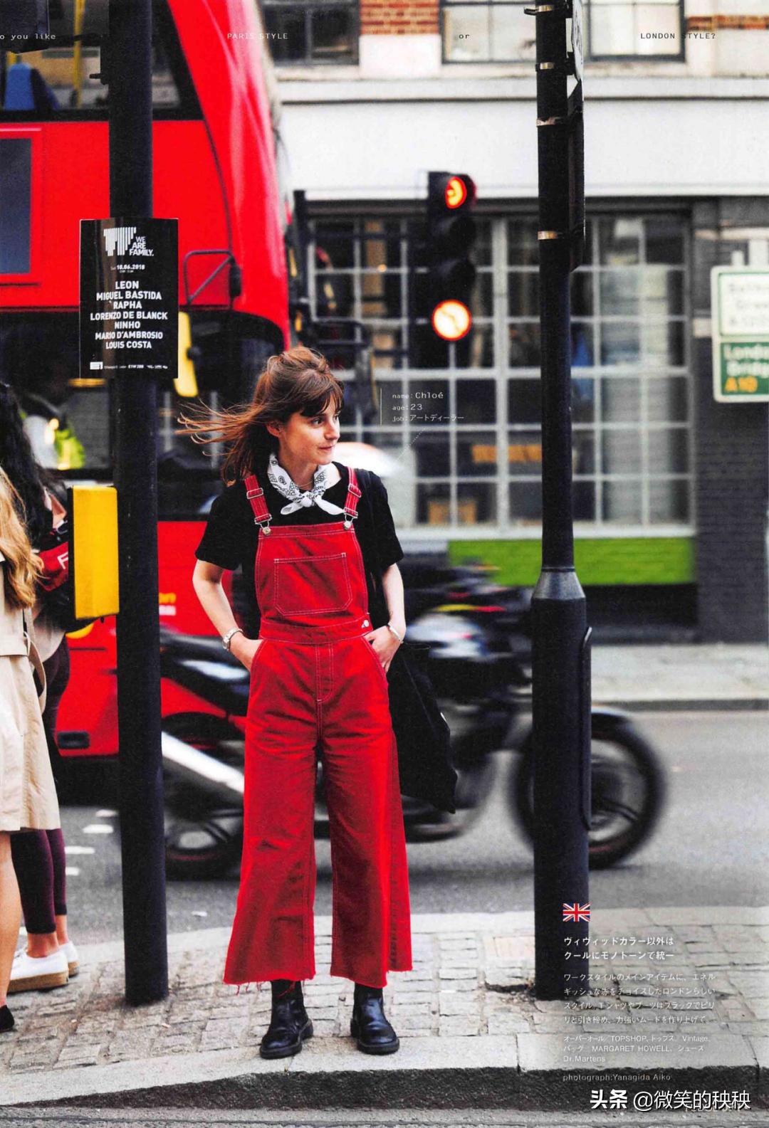 旧衣也能穿出新鲜感,旧衣服利用起来的15个小技巧