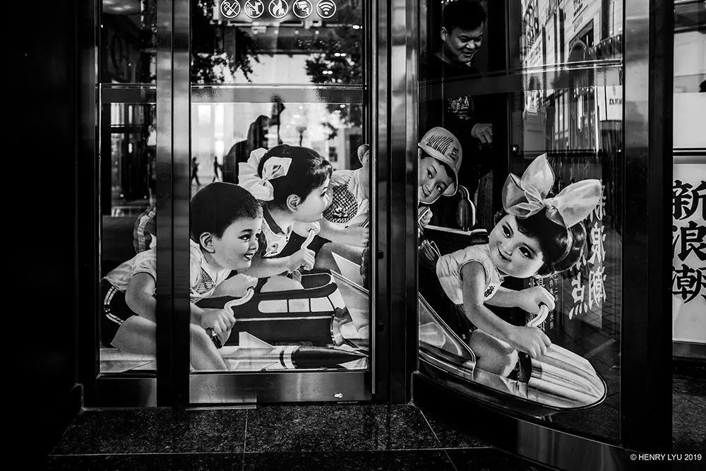 亨利堂老吕——我要不断的超越自己,哪怕是缓慢的超越