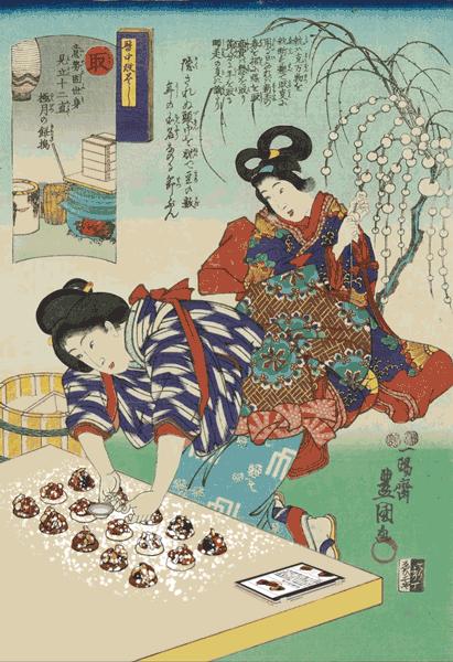 设计稿作品动态展示,浮世绘设计图素材