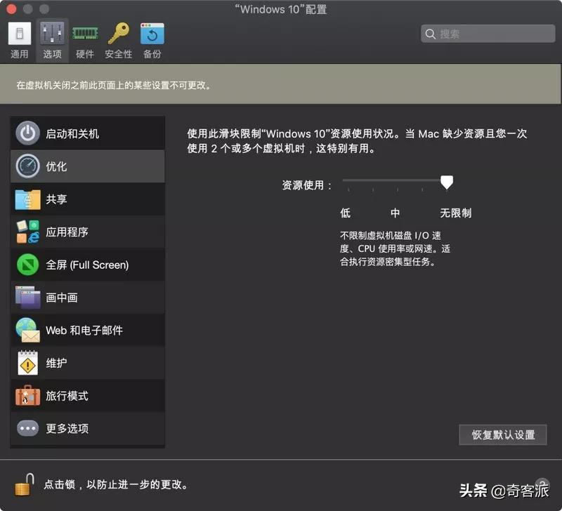 parallelsdesktop19娴嬭瘎,parallelsdesktop璇勬祴