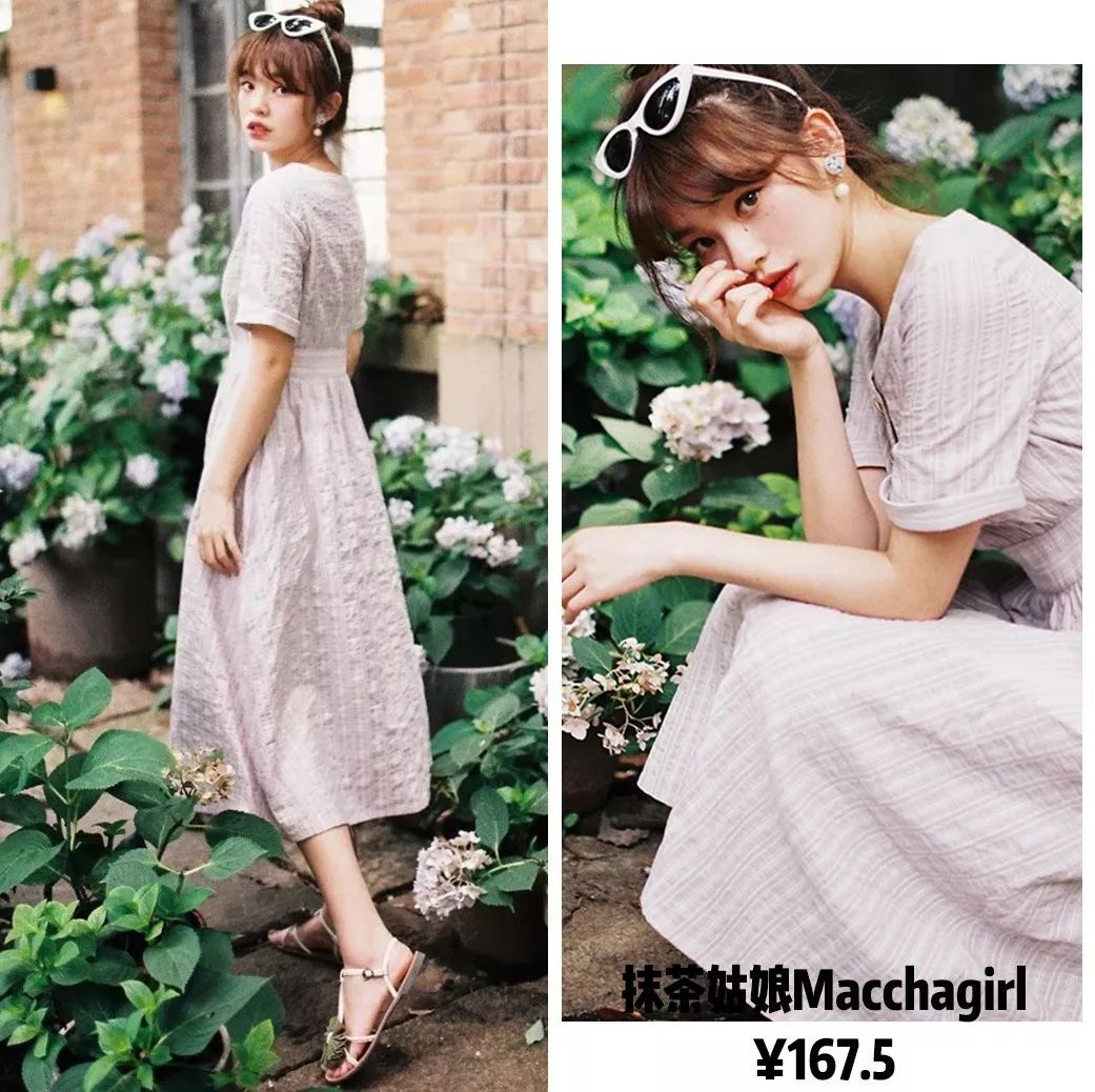 私藏小裙子店铺,好看连衣裙店铺推荐