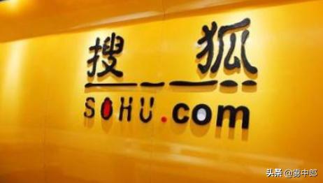 悲情搜狗：我已竭尽全力，还是无能为力