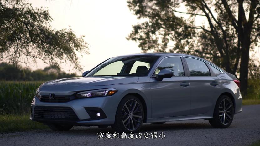 两厢十代思域和十一代思域对比,1.5t十代思域