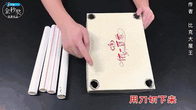 鞋盒千万别扔原来还有这个用处,鞋盒里的白布有什么用途