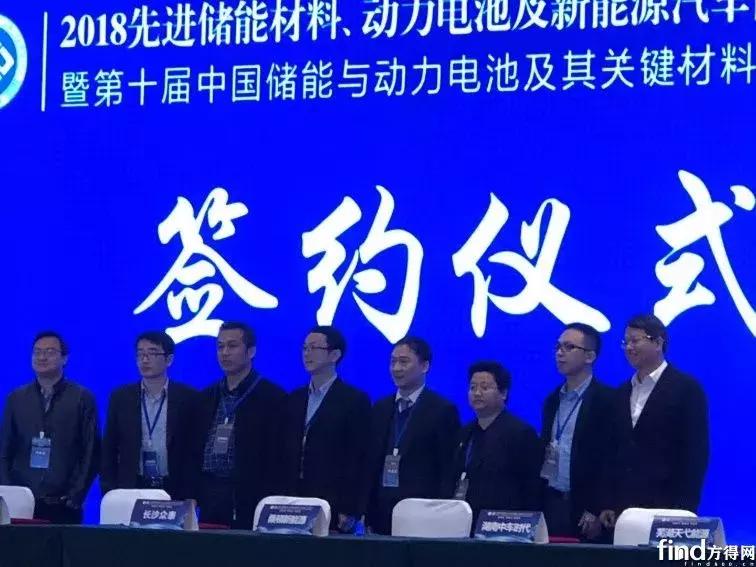 中车、中通、金龙、长江都用它！这家动力电池商异军突起？