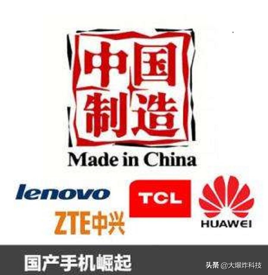 最强国产手机系统排行,华为nova2s刷miui