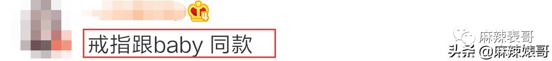 劳斯莱斯请“网红”夫妻,劳斯莱斯请了两个网红是谁