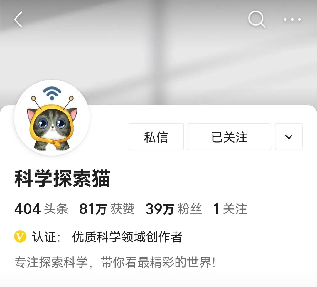 解酒如此简单用的原来是这个方法,有没有快速解酒的方法