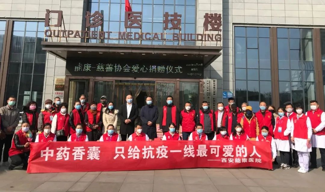 弘扬雷锋精神志愿者助力疫情防控,抗疫优秀志愿者表彰活动