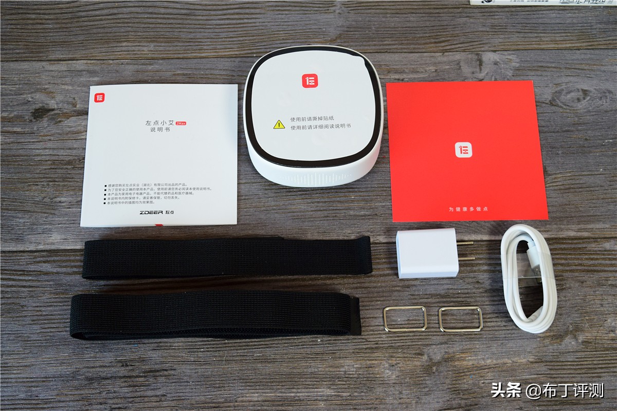 艾灸盒艾灸教程新手入门,零基础轻松做艾灸