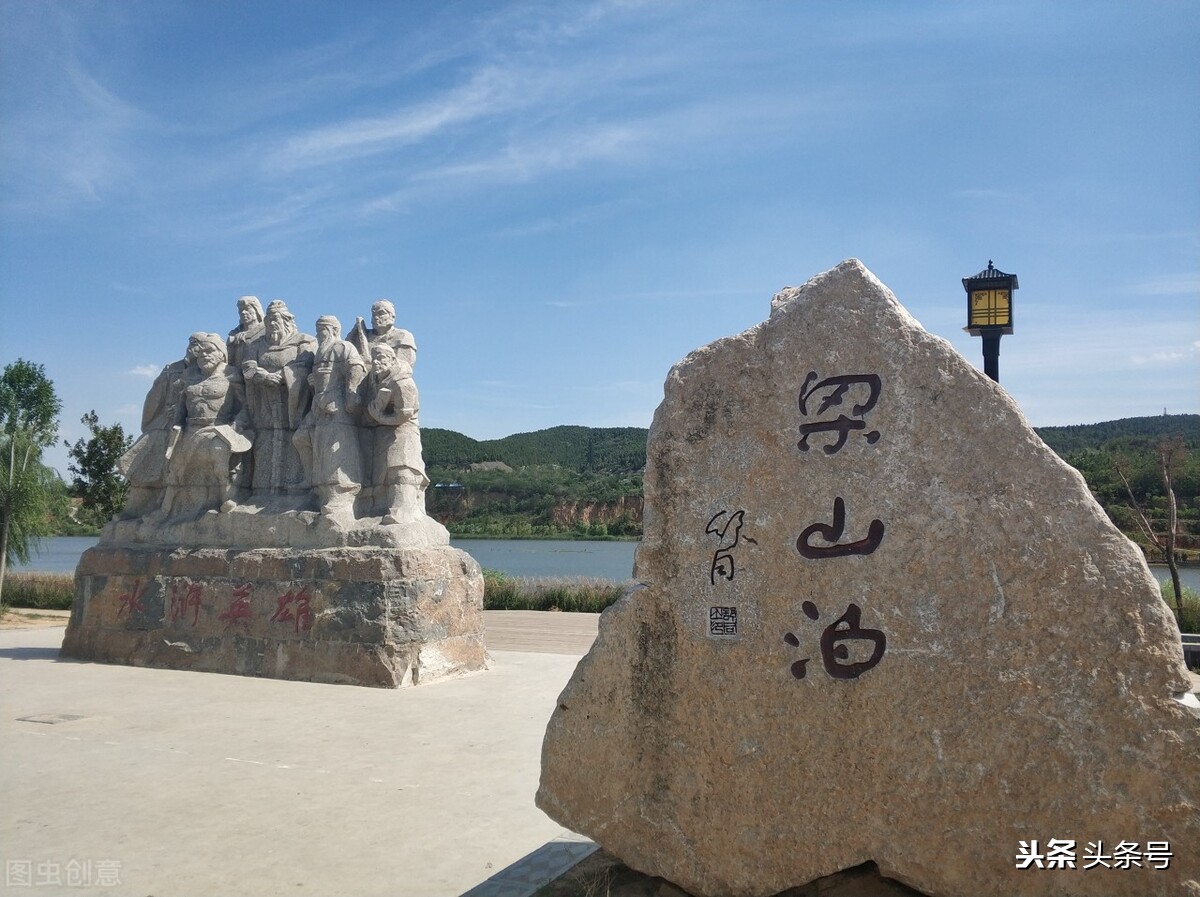 读水浒传有感林教头风雪山神庙,读水浒传第十三回至第十八回有感