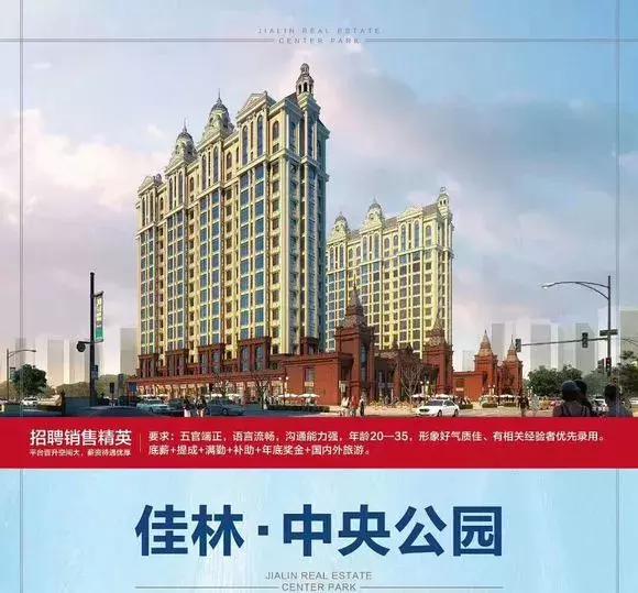 珲春市开发区最新消息,关于珲春最新新闻