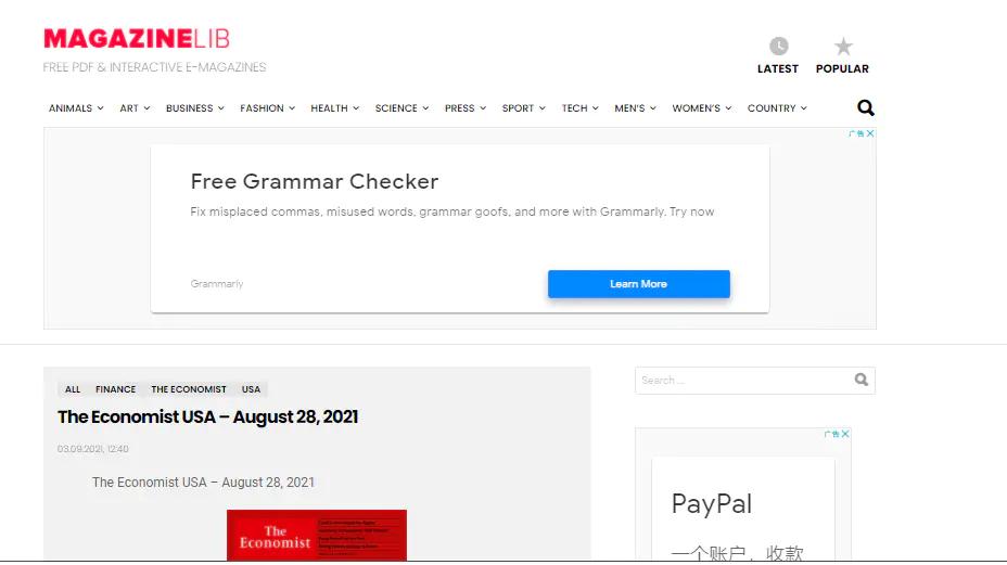 如何获得免费的电子版书籍,怎么获取纸质书的电子版