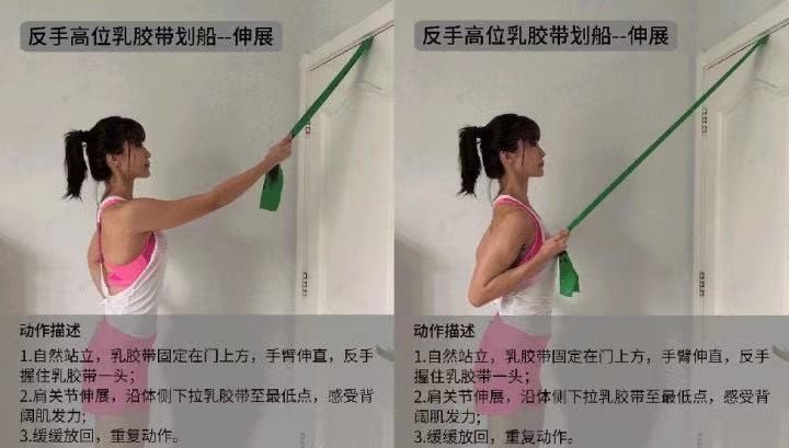 中年女人如何练背肌最有效的方法,女生怎么样练背肌