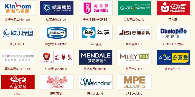 装修主材的选购技巧有哪些,装修主材品牌选材攻略