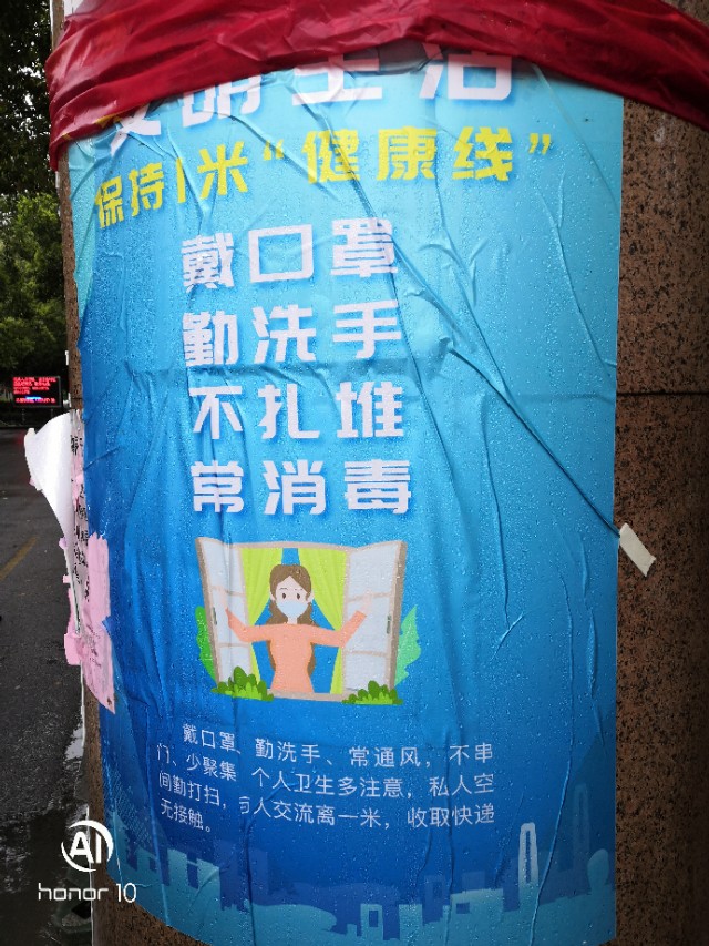 民办教育的困局与破局,民办教育机构最新消息