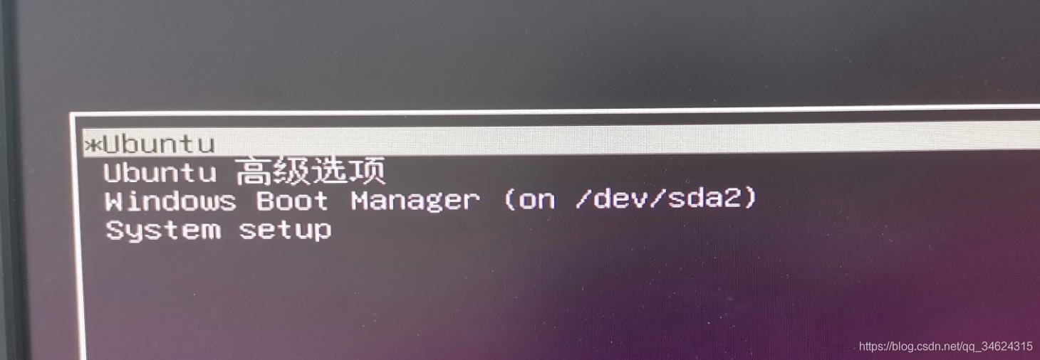 ubuntu18.04自带显卡驱动么,ubuntu安装显卡驱动后重启黑屏